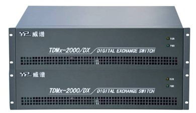 威譜TDMX2000-DX